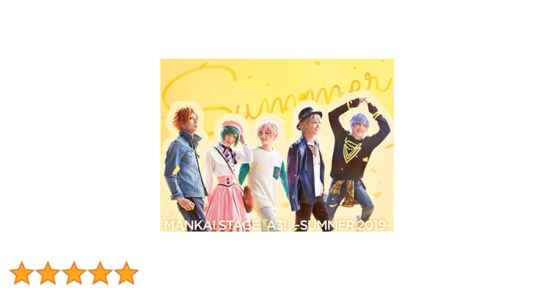 Amazon.co.jp: MANKAI STAGE『A3!』~SUMMER 2019~[Blu-ray] : 陳